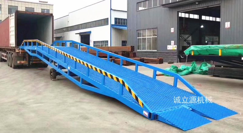 移動式液壓登車橋