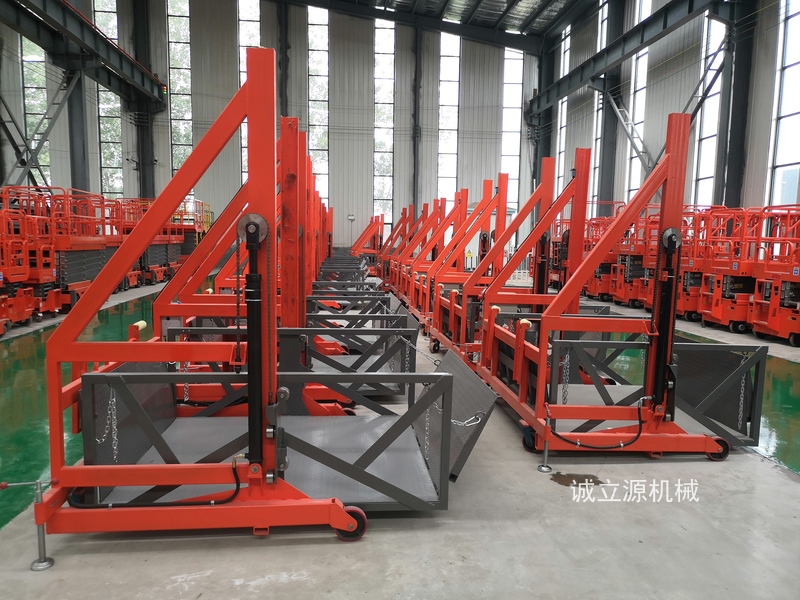 移動式裝車升降平台