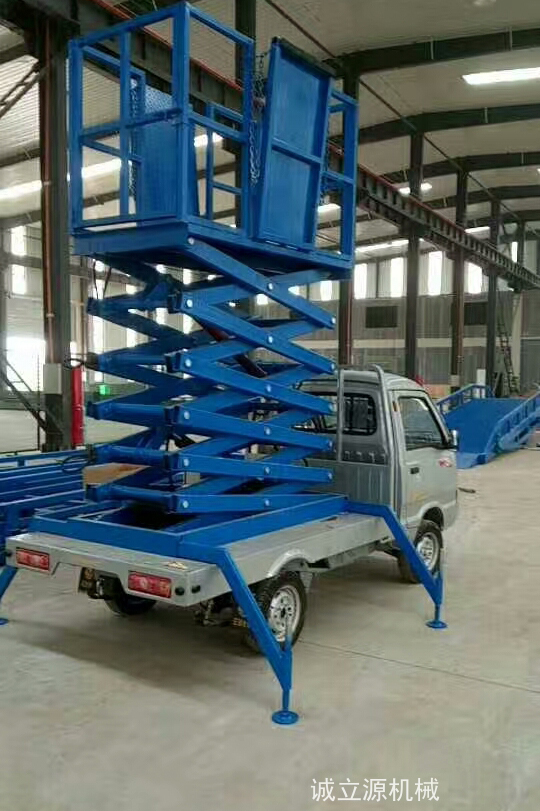 車載剪叉式升降機