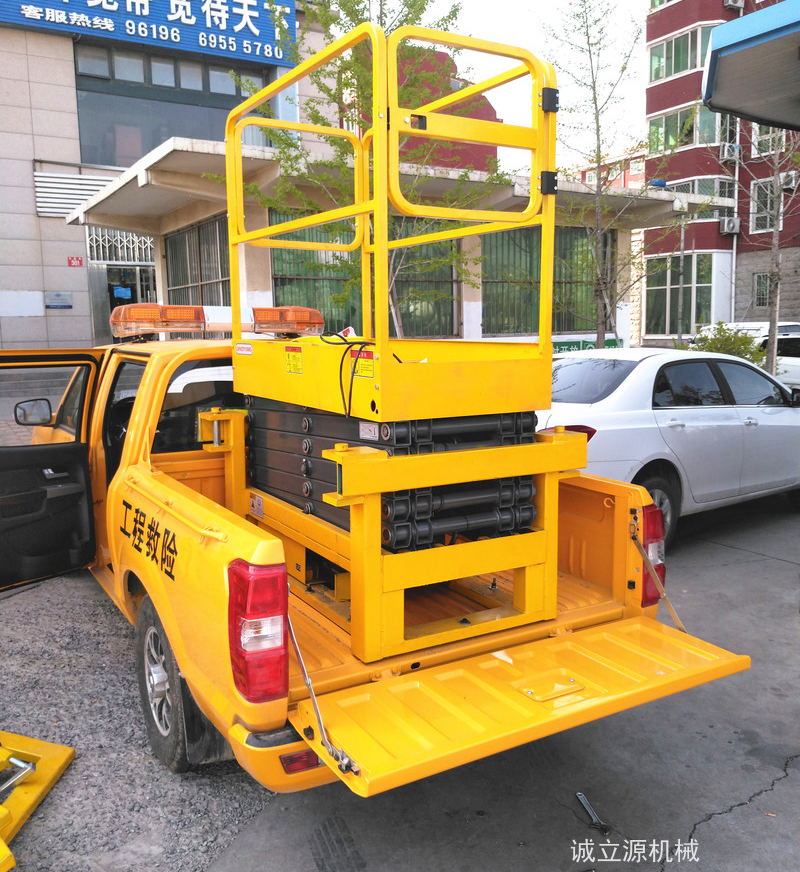 車載剪叉式升降平台
