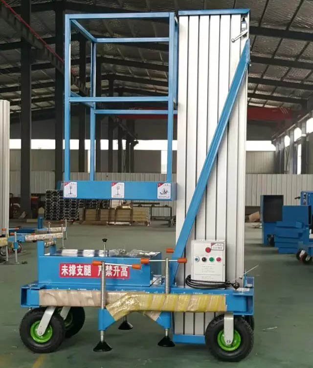 單桅柱豪華鋁合金式升降平台