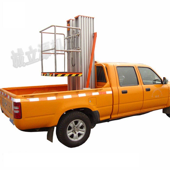 車載式鋁合金升降機