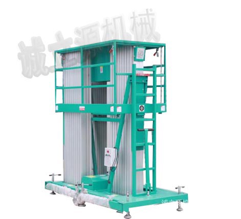 三桅柱鋁合金式升降平台