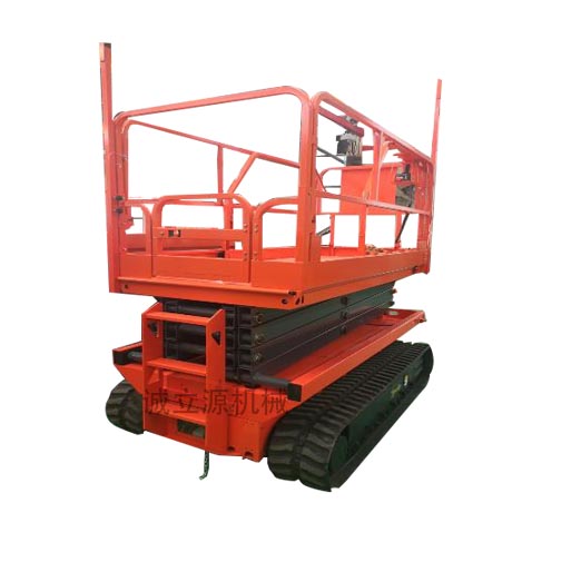 履帶行走升降機