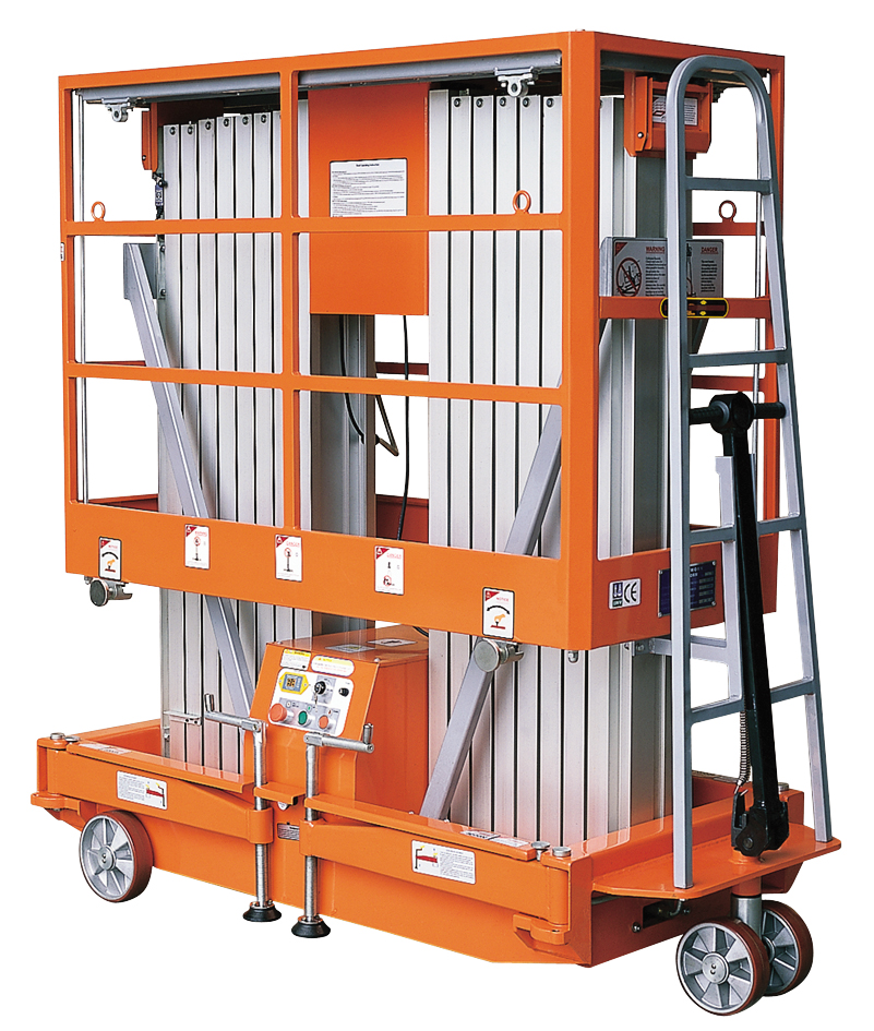 雙柱鋁合金升降機