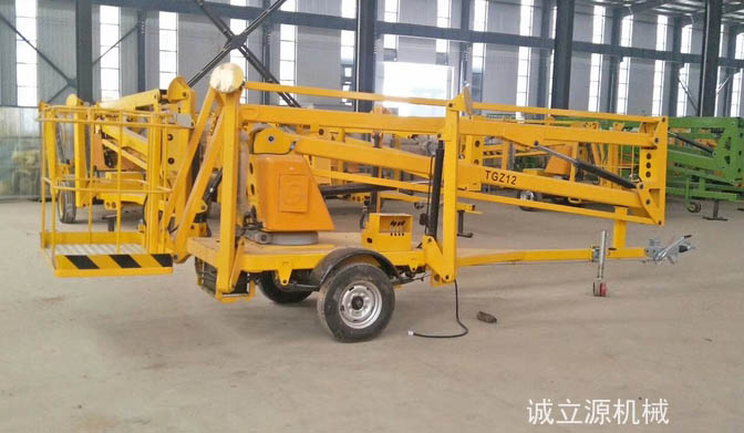 折臂式高空作業平台