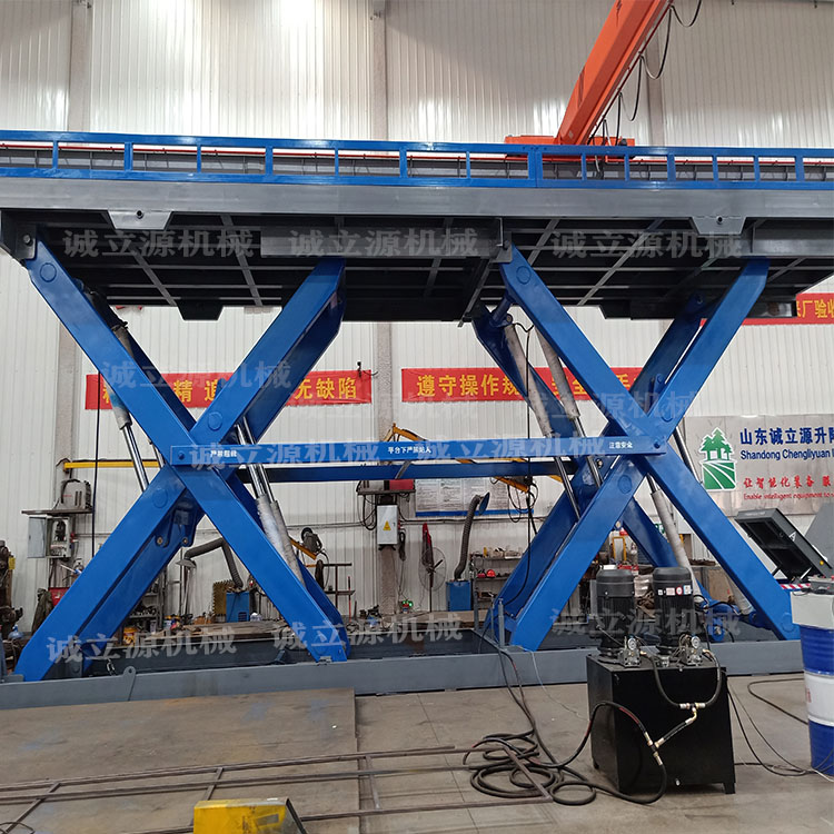 雙跨式固定升降平台